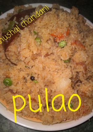 पुलाव (pulao recipe in Hindi) रेसिपी मुख्य फोटो