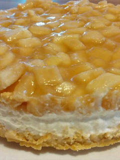Mézes túrókrém torta, illatos almakompóttal recept fotója