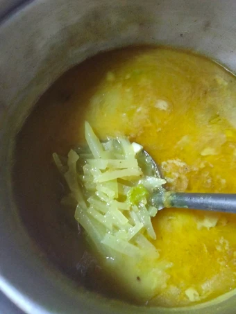 Easy Ways Prepare Recipes Lodeh labu Siam/Manisa simple the Can Spoil the Tongue Appealing.