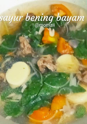Foto resep Sayur Bayam Tofu