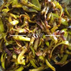 A picture of Peels of Bottle gourd fry.