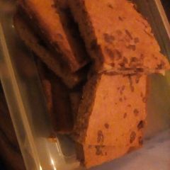 A picture of Double fudge cookies.