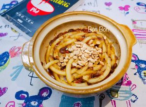 Hình của món Dừa Kho Tương Hột Chay.