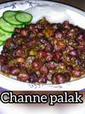 Channe palak (spinach with black gram)