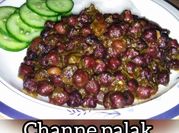 A picture of palak urad dal