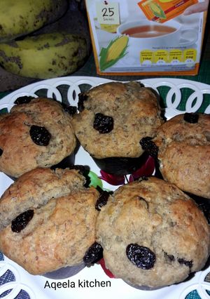 Foto resep Banana muffin (simple, irit, no mixer)