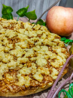 Foto resep Apple Crumble Pie 🥧🍎