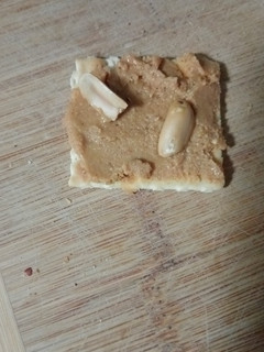 Una foto de 🍦Crema de cacahuete 🥜