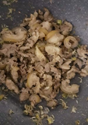 Hình của món Thịt dê xào xả.