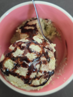 Φωτογραφία της συνταγής Dubai Ice Cream