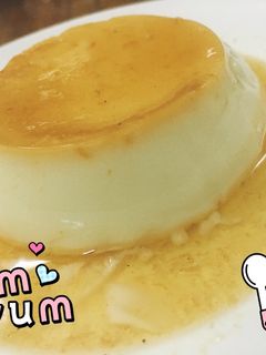 Hình của món Bánh flan núng nính.