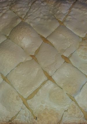 Habos rácsos recept fotója