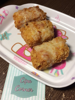 Foto resep Pisang Nugget Crispy