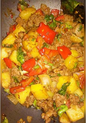 A picture of Colorful Beef Hash.