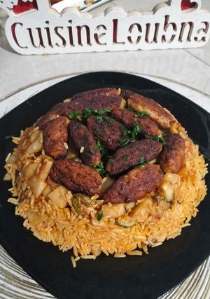 صورة لوصفة مقلوبة الأرز والخضار