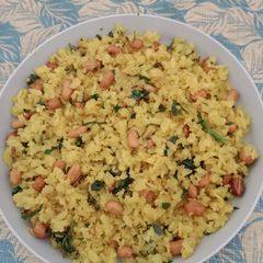 A picture of Poha with ginger.