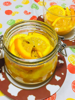 Una foto de Chá de Naranja, Limón, Pimienta Negra, miel, Jengibre, Cúrcuma !
