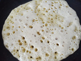 غرايف المكسور (بغرير)