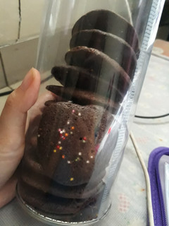 Foto resep Cookies brownies cheewy vs crispy😚