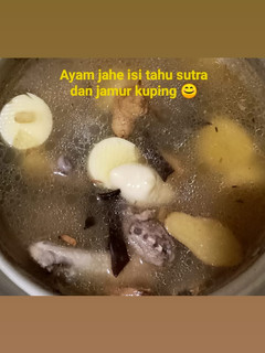 Foto resep Ayam Jahe masak tofu telur dan jamur kuping