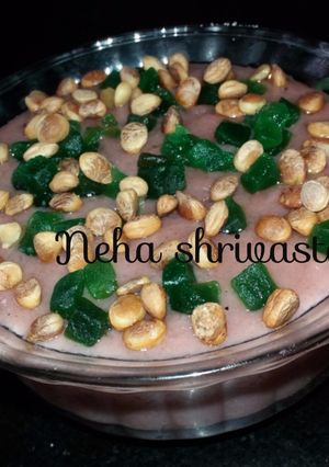 A picture of  Banana jam halwa.