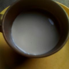 A picture of Kunu aya.