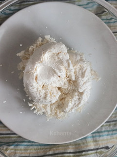 પનીર (Paneer Recipe In Gujarati) રેસીપી મુખ્ય ફોટો
