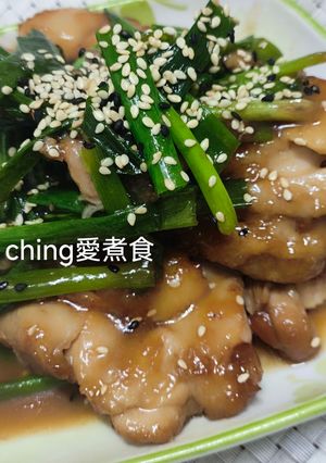 十分鐘上菜-蔥香照燒雞 的食譜成品照片