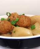 萝卜炖 · 火鸡肉丸（鸡肉丸也好吃哦）