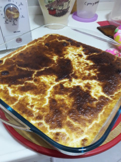 Una foto de Pastel de arroz Charo
