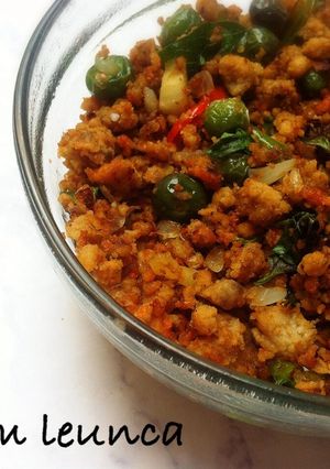 Foto resep Oncom leunca