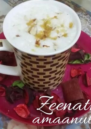 A picture of Gur wali Lassi or Jaggery Lassi.