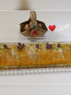 عکسی از دستور حلوا کدو حلوایی 😋