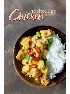 Foto resep Salted Egg Chicken