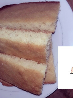 A picture of Basbousa cake/semolina cake.