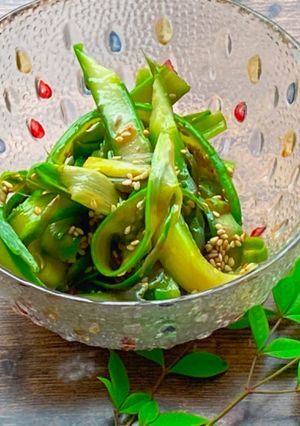 A picture of Asparagus Salad.