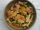 Ayam Kukus Jahe