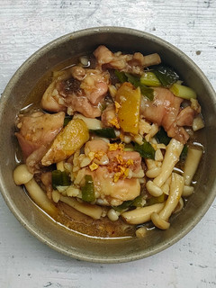 Foto resep Ayam Kukus Jahe
