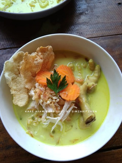 Foto resep Kare ayam khas solo (Soto kare)