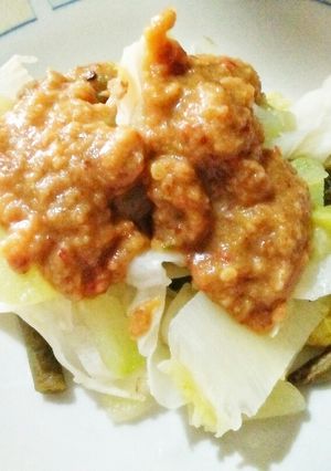 Foto resep Lotek sunda juara edisi menu tanggal tua tp nikmat