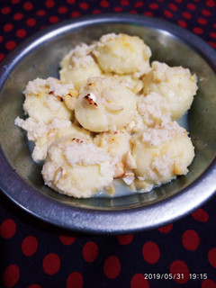 A picture of Baked rasgulla.