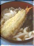 Shrimp-Free Shrimp Tempura Udon