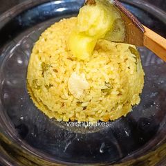A picture of Ghee Veg Masala Pulao.