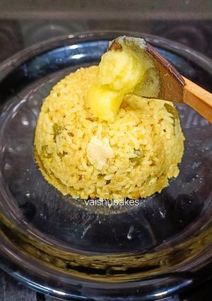 A picture of Ghee Veg Masala Pulao.