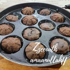 A picture of Appe Chocolate Mini Cakes or Chocolate Appakes.