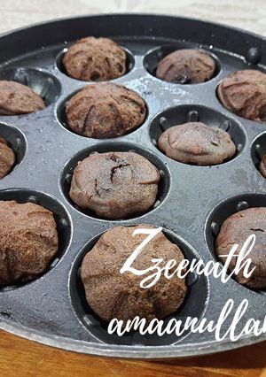 A picture of Appe Chocolate Mini Cakes or Chocolate Appakes.
