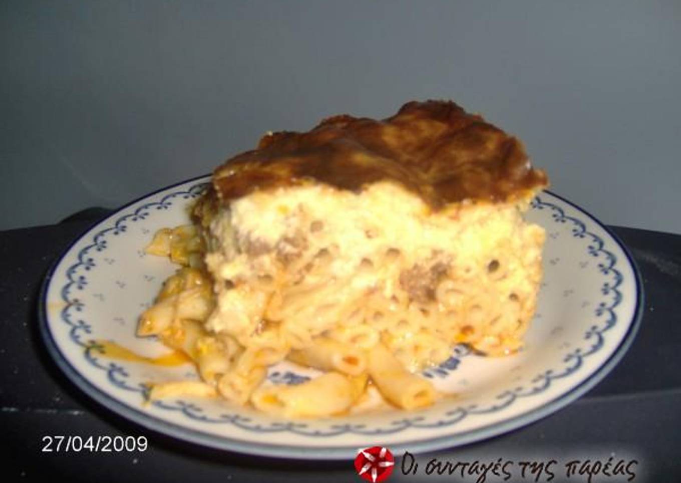 Rich pastitsio