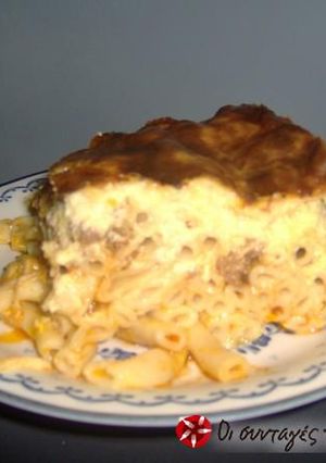 A picture of Rich pastitsio.