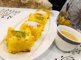 بسبوسة الكاروهات