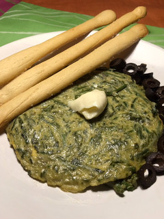 Una foto de Tortilla de espárragos silvestres